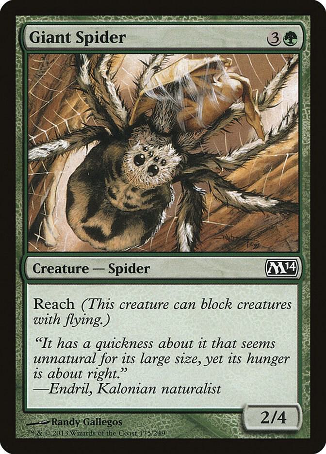 Giant Spider 175/249 (Magic 2014 (M14)) 