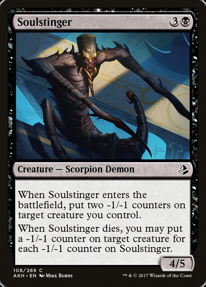 Soulstinger 108/269 (Amonkhet) 