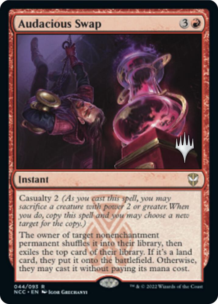 Audacious Swap 44 (Promo Pack: Streets of New Capenna)  - Foil