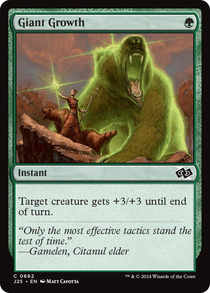 Giant Growth 662/779 (Foundations Jumpstart) 