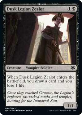 Dusk Legion Zealot 49/135 (Magic Game Night: Free-For-All) 