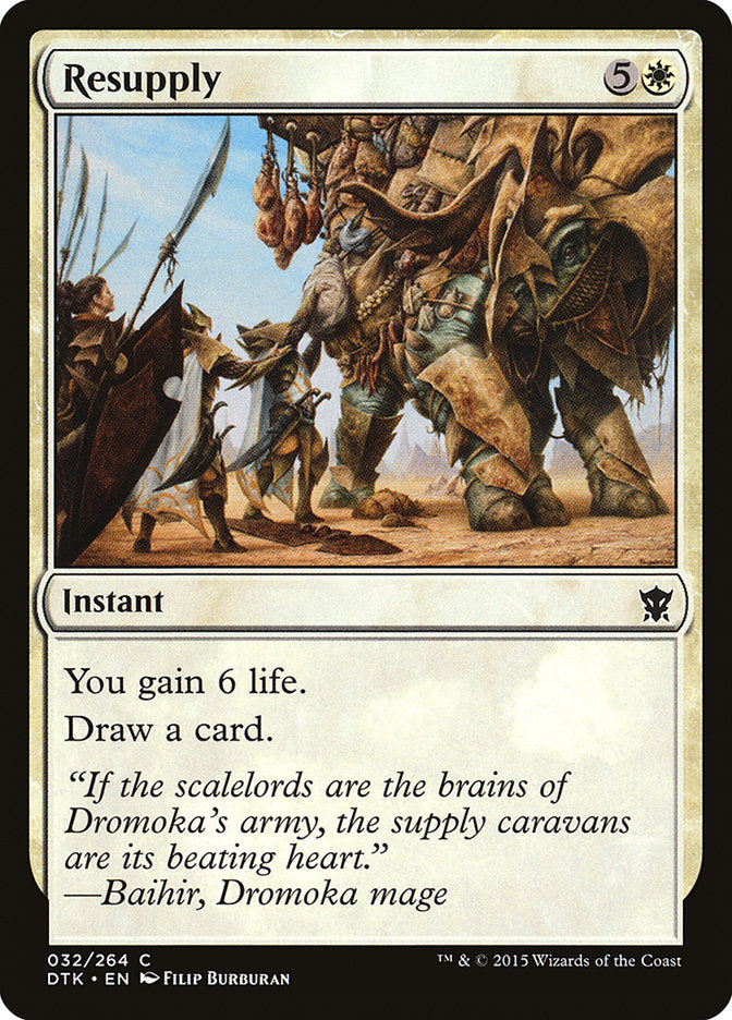 Resupply 32/264 (Dragons of Tarkir) 