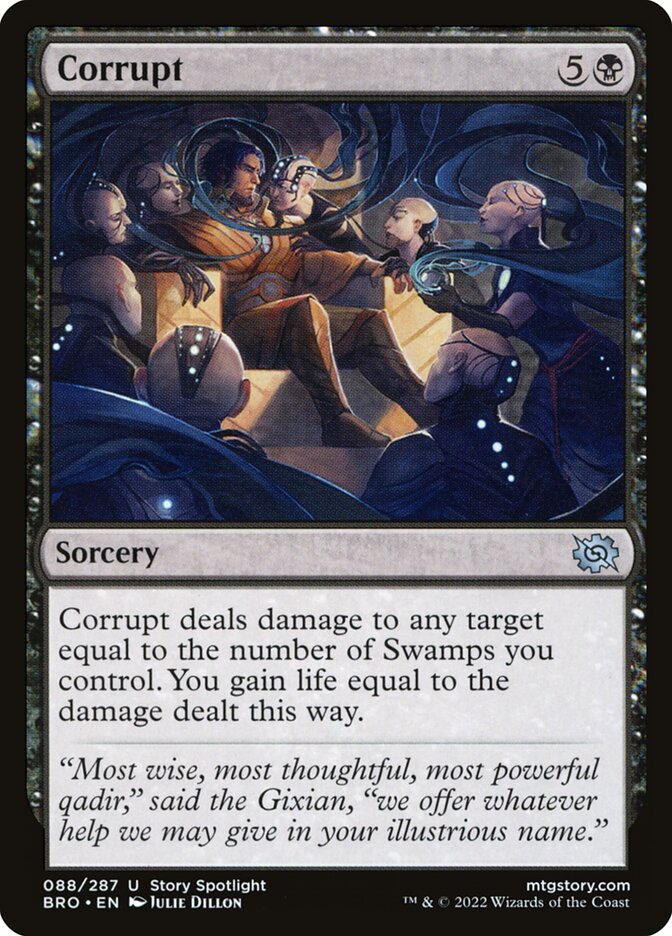 Corrupt 88/287 (The Brothers' War)  - Foil