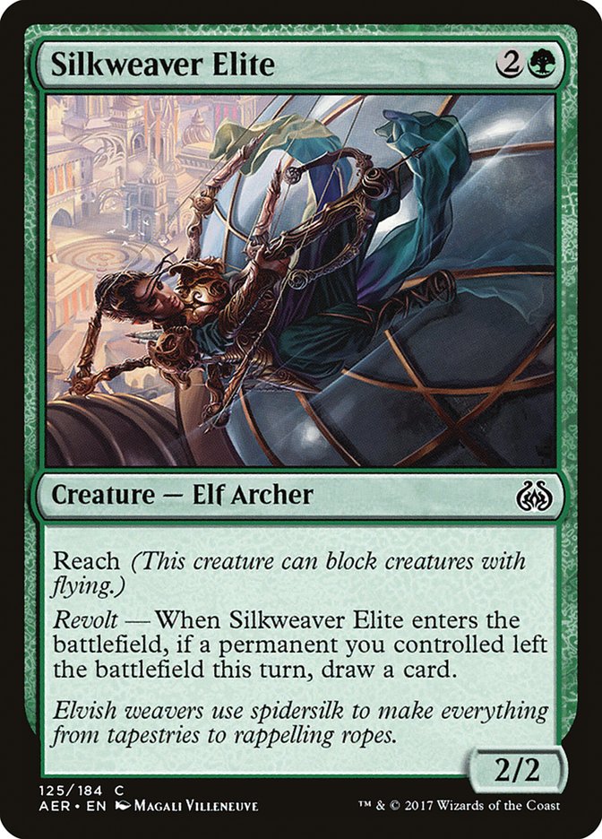 Silkweaver Elite 125/184 (Aether Revolt) 