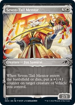 Seven-Tail Mentor 313/302 (Kamigawa: Neon Dynasty)  - Showcase