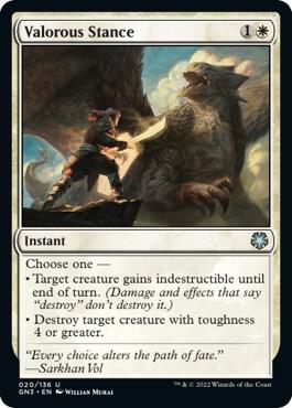 Valorous Stance 20/135 (Magic Game Night: Free-For-All) 