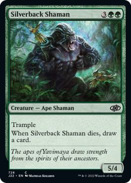 Silverback Shaman 728 (Jumpstart 2022) 