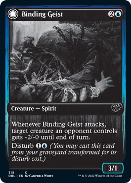 Binding Geist 315/534 (Innistrad: Double Feature) 