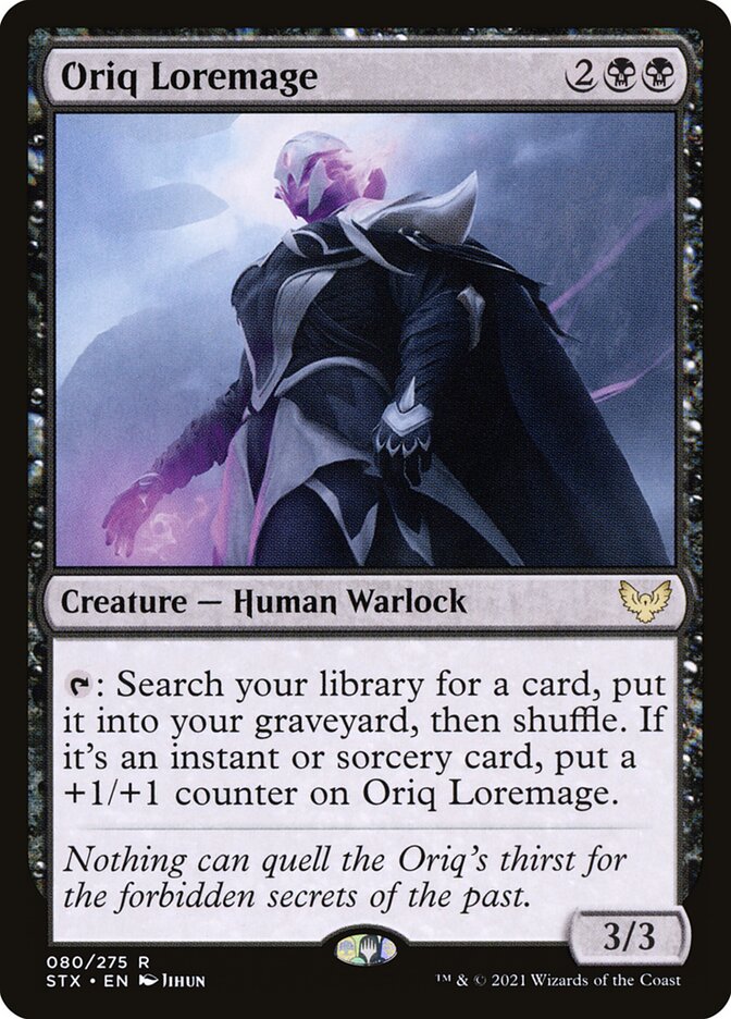 Oriq Loremage 80 (Strixhaven: School of Mages) 