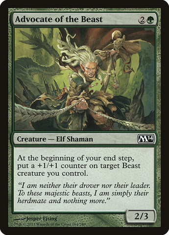 Advocate of the Beast 164/249 (Magic 2014 (M14)) 