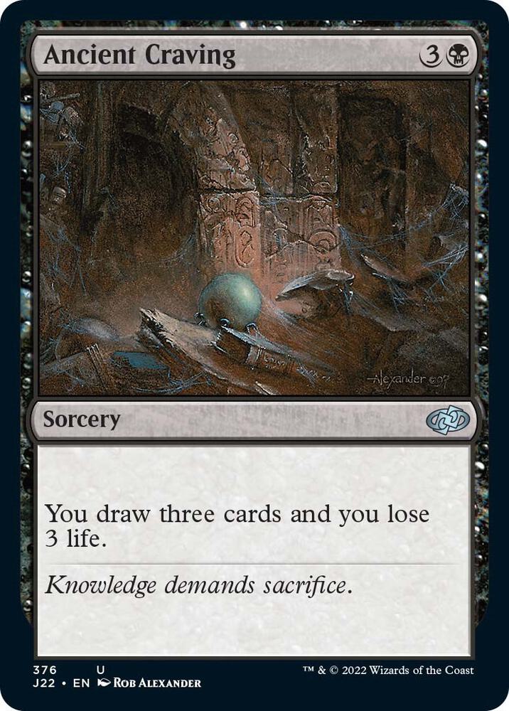 Ancient Craving 376 (Jumpstart 2022) 