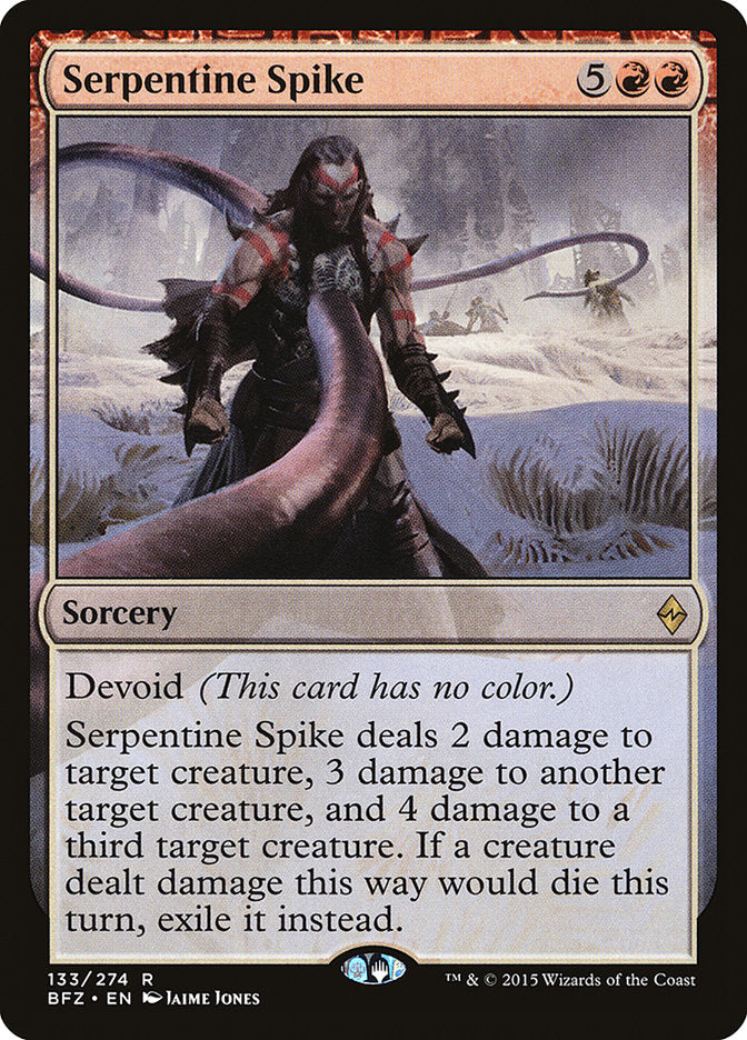 Serpentine Spike 133/274 (Battle for Zendikar) 