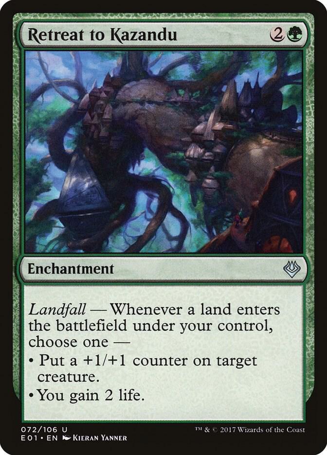 Retreat to Kazandu 72/106 (Archenemy: Nicol Bolas) 