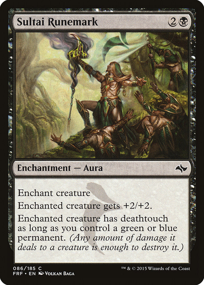 Sultai Runemark 86 (Fate Reforged)  - Foil