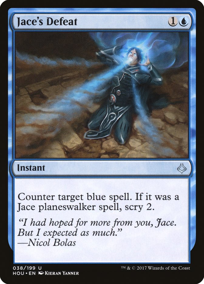Jace's Defeat 38/199 (Hour of Devastation)  - Foil