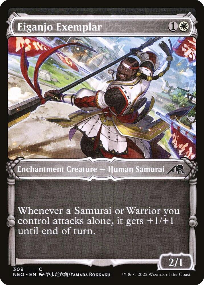 Eiganjo Exemplar 309/302 (Kamigawa: Neon Dynasty)  - Showcase