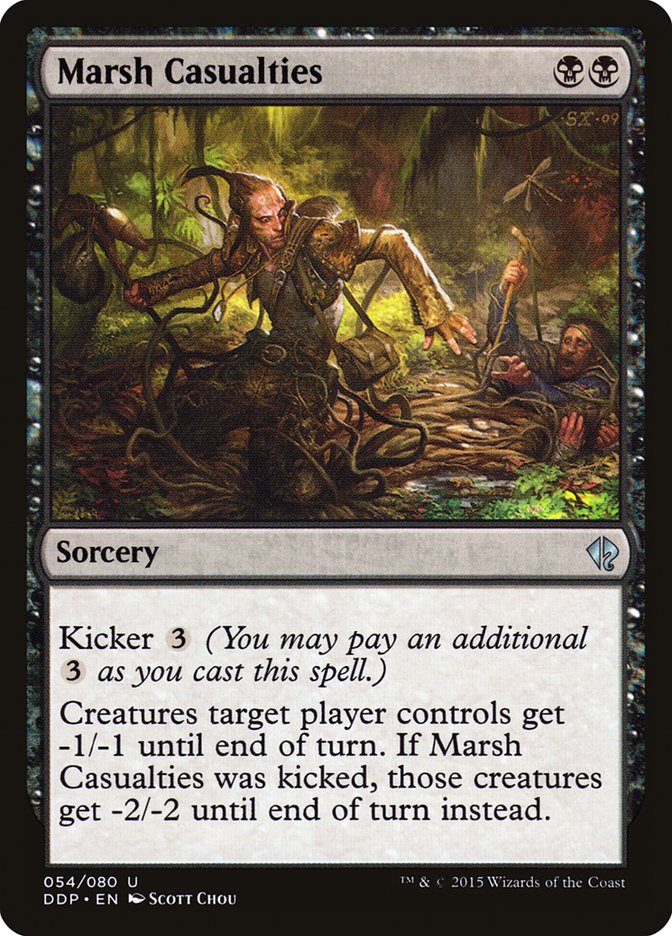 Marsh Casualties 54/80 (Duel Decks: Zendikar vs. Eldrazi) 