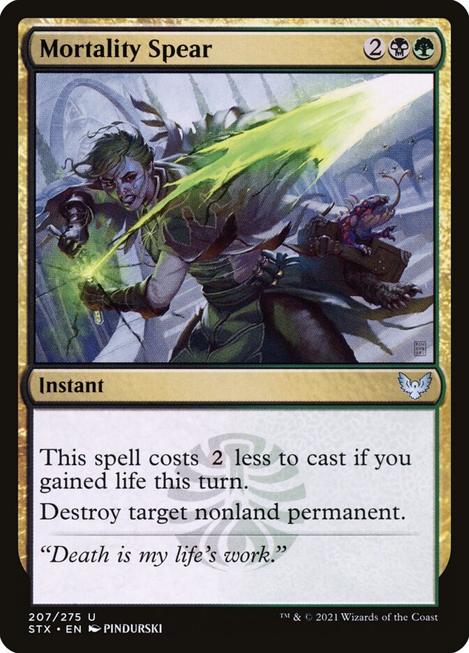 Mortality Spear 207 (Strixhaven: School of Mages)  - Foil
