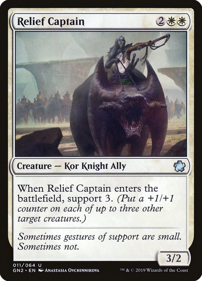 Relief Captain 11/64 (Magic Game Night 2019) 