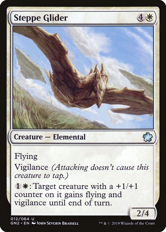 Steppe Glider 12/64 (Magic Game Night 2019) 