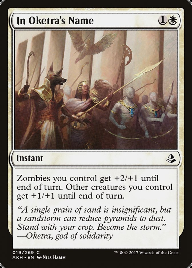In Oketra's Name 19/269 (Amonkhet) 