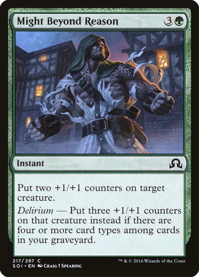 Might Beyond Reason 217/297 (Shadows over Innistrad) 